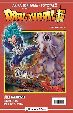 DRAGON BALL SERIE ROJA Nº 254 | 9788413415031 | TORIYAMA, AKIRA