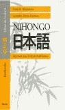 NIHONGO KYOKASHO JAPONES LIB. TEXTO 1 | 9788425420511 | MATSUURA, JUNICHI