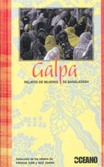 GALPA ( RELATOS DE MUJERES DE BANGLADESH ) | 9788449438059 | VARIS