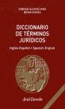 DICCIONARIO DE TERMINOS JURIDICOS | 9788434432369 | ALCARAZ VARO, ENRIQUE