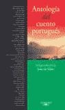 ANTOLOGIA DEL CUENTO PORTUGUES | 9788420465500 | MELO, JOAO DE (SELEC.)