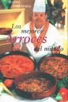 MEJORES ARROCES DEL MUNDO, LOS | 9788487398612 | MARMOL, RAFAEL