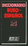 DICCIONARIO RUSO-ESPAÑOL A-Z | 9788480410113 | NOGUEIRA, J.