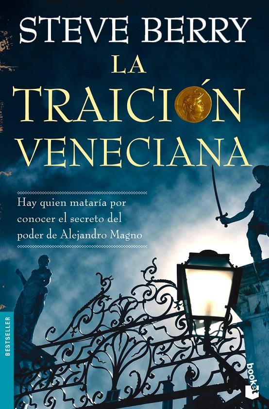 LA TRAICIÓN VENECIANA | 9788408094944 | STEVE BERRY