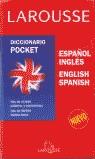 DICCIONARIO LAROUSSE POCKET.ESPAÑOL/INGLES | 9788480161138 | VARIOS