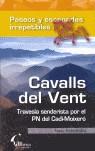 CAVALLS DEL VENT PASEOS Y ESCAPADAS | 9788496434189 | FERNANDEZ, ISAAC