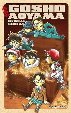 GOSHO AOYAMA HISTORIAS CORTAS | 9788491748366 | AOYAMA, GOSHO