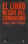 LIBRO NEGRO DEL COMUNISMO, EL | 9788408025955 | COURTOIS, STEPHANE