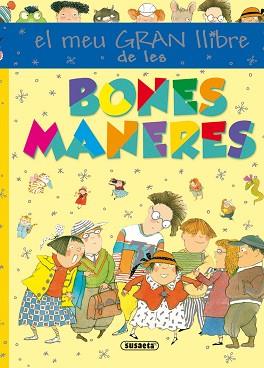 BONES MANERES | 9788467737400 | SERNA, ANA