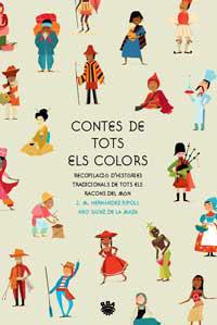 CONTES DE TOTS COLORS | 9788478711932 | HERNANDEZ RIPOLL, JOSEP MARIA / SÁINZ DE LA MAZA, ARO