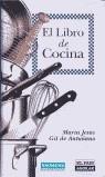 LIBRO DE COCINA, EL | 9788403594258 | GIL DE ANTUÑANO, MARIA JESUS