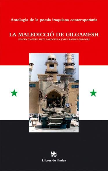 MALEDICCIO DE GILGAMESH LA | 9788495317872 | GREGORI, JOSEP R.