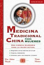 MEDICINA TRADICIONAL CHINA PARA MUJERES | 9788489897601 | PATZEK, SABINE