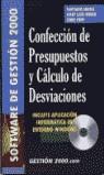 CONFECCION DE PRESUPUESTOS Y CALCULO DE DESVIACIONES | 9788480887793 | AGUILA, SANTIAGO