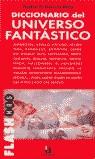 DICCIONARIO DEL UNIVERSO FANTASTICO (FLASH MAS) | 9788448306731 | GARCIA MAY, PEDRO P.