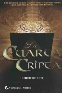 CUARTA CRIPTA LA | 9788496692695 | DOHERTY, ROBERT