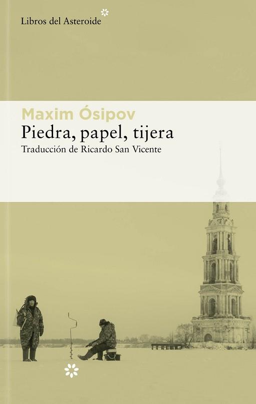 PIEDRA, PAPEL, TIJERA | 9788417977955 | ÓSIPOV, MAXIM