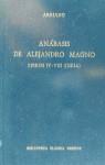 ANABASIS DE ALEJANDRO MAGNO. LIBROS I V-V I I I (I | 9788424903060 | ARRIANO, FLAVIO