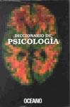 DICCIONARIO DE PSICOLOGIA | 9788449413995 | VARIS