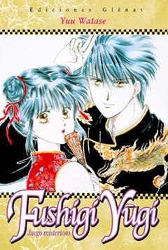 FUSHIGI YUGI VOL.1 | 9788484492009 | WATASE, YUU