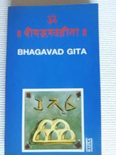 BHAGAVAD GITA | 9788427304406 | ANONIM