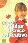 MANUAL DEL AUXILIAR TECNICO EDUCATIVO | 9788472782549 | ALDEA, MARISA