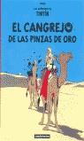 TINTIN EL CANGREJO DE LAS PINZAS DE ORO | 9782203751354 | HERGE