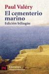 CEMENTERIO MARINO, EL (LB) | 9788420672748 | VALERY, PAUL