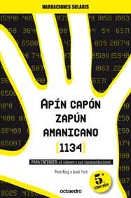 APIN CAPON ZAPUN AMANICANO | 9788480632454 | ROIG, PERE