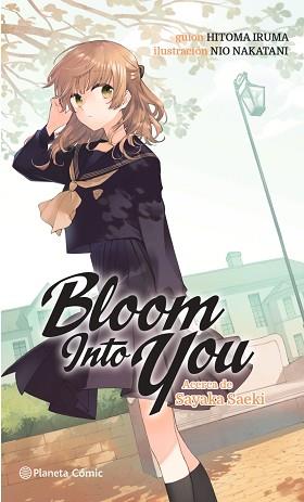 BLOOM INTO YOU Nº 01/03 (NOVELA) | 9788411125611 | NIO, NAKATANI