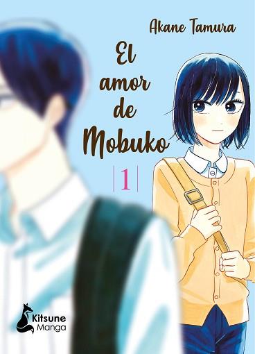 AMOR DE MOBUKO 1 | 9788416788668 | TAMURA, AKANE