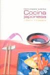 COMO PREPARAR AUTENTICA COCINA JAPONESA | 9788495300713 | GARRO, J.; KITAZAWA, Y.