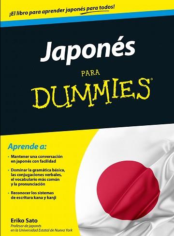 JAPONÉS PARA DUMMIES | 9788432902659 | SATO, ERIKO