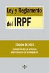 LEY Y REGLAMENTO DEL IRPF | 9788430939428 | MARTIN QUERALT, JUAN