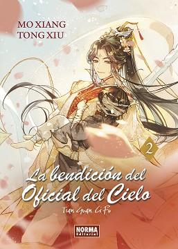 BENDICION DEL OFICIAL DEL CIELO 02 | 9788467970739 | MO XIANG TONG XIU