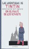 AVENTURAS DE TINTIN EN EL PAIS DE LOS SOVIETS, LAS (TINTIN P | 9782203752016 | HERGE