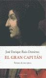 GRAN CAPITAN, EL | 9788483074602 | RUIZ DOMENEC, JOSE ENRIQUE