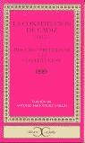 CONSTITUCION DE CADIZ (1812) Y DISCURSO PRELIMINAR A LA C | 9788497400312 | FERNANDEZ, ANTONIO ,   ED. LIT.