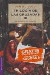 TRILOGIA DE LAS CRUZADAS VOL.III | 9788408064909 | GUILLOU, JAN