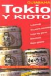 TOKIO Y KIOTO GUIA GUIARAMA ANAYA 2009 | 9788497762892 | MORTE, MARC