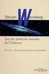 TRES PRIMEROS MINUTOS DEL UNIVERSO, LOS 30 A | 9788420663555 | WEINBERG, STEVEN