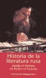 HISTORIA DE LA LITERATURA RUSA DESDE EL TIEMPO DE PEDRO EL G | 9788484690832 | WAEGEMANS, EMMANUEL