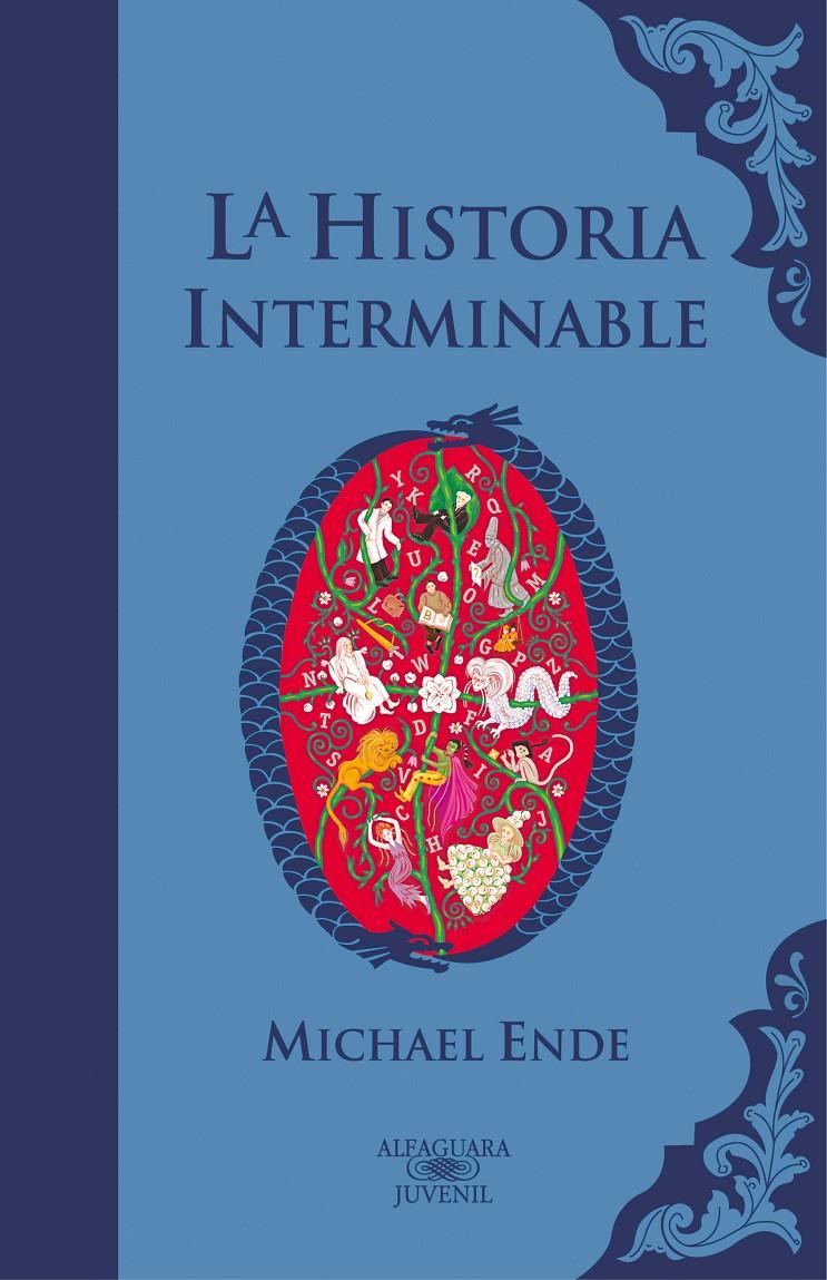 HISTORIA INTERMINABLE | 9788420471549 | ENDE, MICHAEL