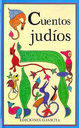 CUENTOS JUDIOS | 9788439280736 | AA.VV.