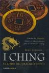 I CHING ( EL LIBRO DEL ORACULO CHINO ) | 9788448047955 | CORDIGLIA, JUDICA