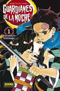 GUARDIANES DE LA NOCHE 01 (CAMBIO PVP) | 9788467960969 | KOYOHARU GOTOUGE