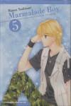 MARMALADE BOY: EDICIÓN ESPECIAL Nº5/6 | 9788467445152 | WATARU YOSHIZUMI