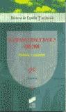 ESPAÑA DEMOCRATICA 1975-2000, LA -POLITICA Y SOCIEDAD- | 9788497560153 | RUIZ, DAVID