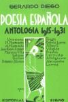 POESIA ESPAÑOLA ANTOLOGIA 1915-1931 | 9788475229478 | DIEGO, GERARDO