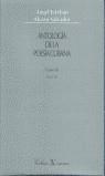 ANTOLOGIA DE LA POESIA CUBANA VOL.4 | 9788479622350 | ESTEBAN, ANGEL (ED.)